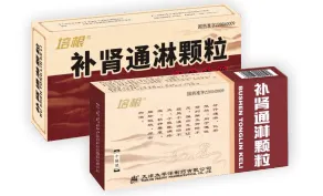 Bushen Tonglin Granules