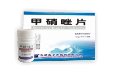 Metronidazole Tablets 0.2g